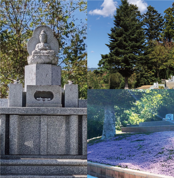 合葬墓・樹木墓