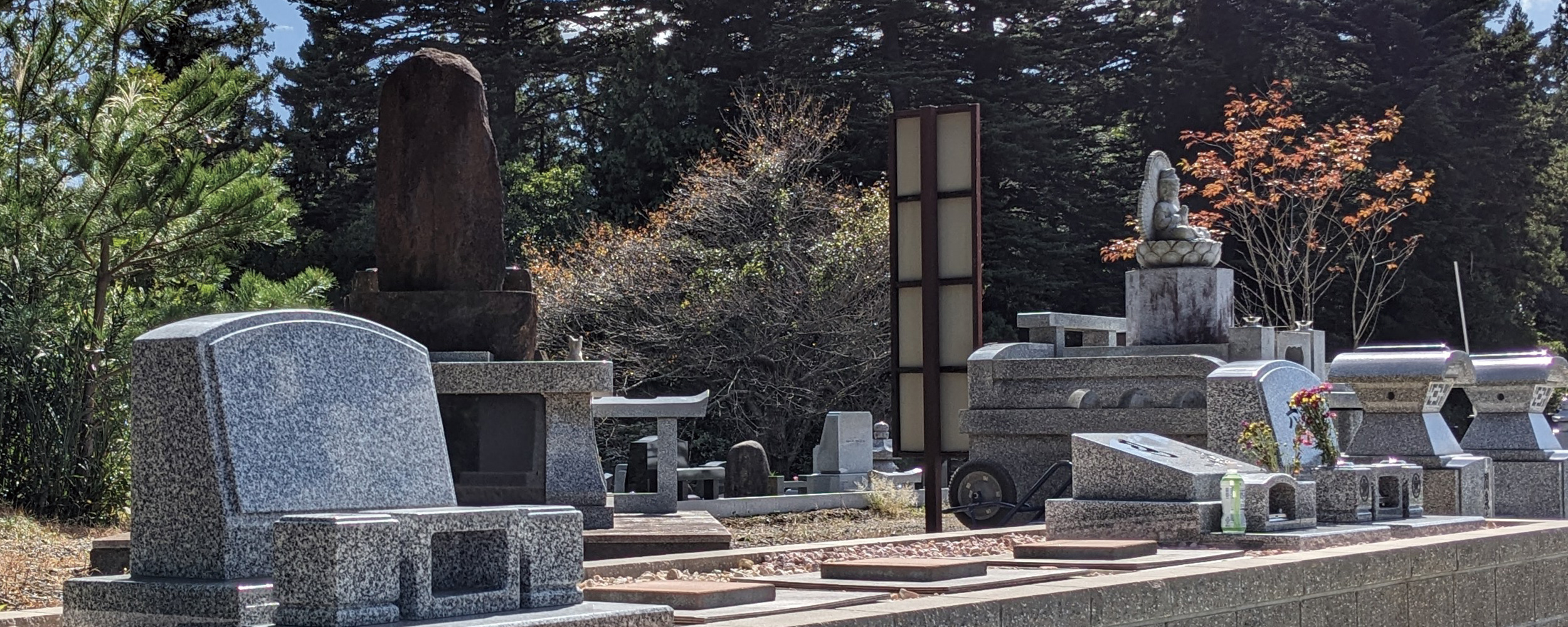 多様性に対応した供養方法